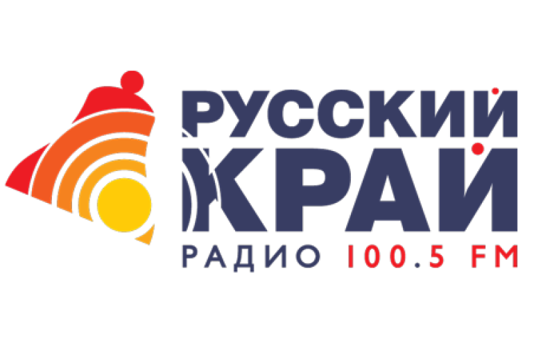 Радио «Русский край»