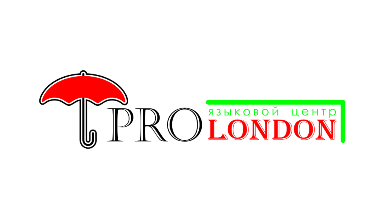 ProLondon — наш Официальный переводчик